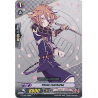 Gotou Toushirou - Trial Deck - Touken Ranbu -Online- Thumb Nail