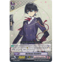 Horikawa Kunihiro - Trial Deck - Touken Ranbu -Online- Thumb Nail