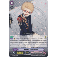 Hakata Toushirou - Trial Deck - Touken Ranbu -Online- Thumb Nail