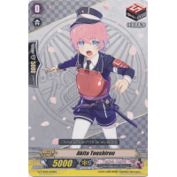 Akita Toushirou - Trial Deck - Touken Ranbu -Online- Thumb Nail