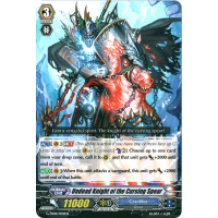 Undead Knight of the Cursing Spear - Trial Deck - Vampire Princess of the Nether Hour Thumb Nail