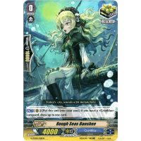 Rough Seas Banshee - Trial Deck - Vampire Princess of the Nether Hour Thumb Nail