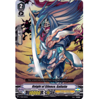 Knight of Silence, Gallatin - Trial Deck V1 - Aichi Sendou Thumb Nail