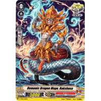 Demonic Dragon Mage, Rakshasa - Trial Deck V2 - Toshiki Kai Thumb Nail