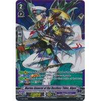 Marine General of the Restless Tides, Algos (SP) - Trial Deck V3 - Leon Soryu Thumb Nail