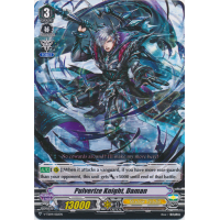Pulverize Knight, Daman - Trial Deck V4 - Ren Suzugamori Thumb Nail