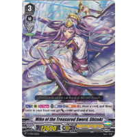 Miko of the Treasured Sword, Shizuki - Trial Deck V5 - Misaki Tokura Thumb Nail