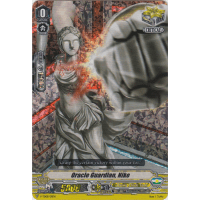 Oracle Guardian, Nike - Trial Deck V5 - Misaki Tokura Thumb Nail