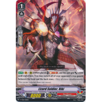Lizard Soldier, Riki - Trial Deck V6 - Naoki Ishida Thumb Nail