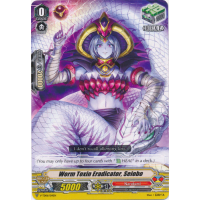 Worm Toxin Eradicator, Seiobo - Trial Deck V6 - Naoki Ishida Thumb Nail