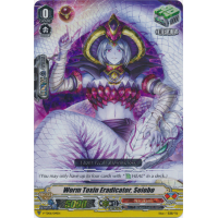 Worm Toxin Eradicator, Seiobo - Trial Deck V6 - Naoki Ishida Thumb Nail