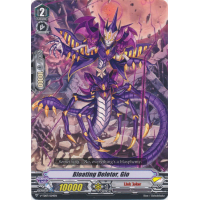 Bloating Deletor, Gio - Trial Deck V7 - Kouji Ibuki Thumb Nail