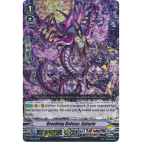 Breaking Deletor, Gatario - Trial Deck V7 - Kouji Ibuki Thumb Nail