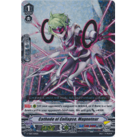 Cathode of Collapse, Magnotear - Trial Deck V7 - Kouji Ibuki Thumb Nail