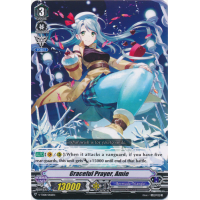 Graceful Prayer, Amie - Trial Deck V8 - Schokolade Melody Thumb Nail