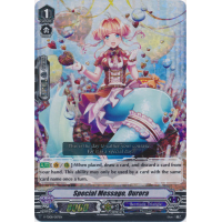 Special Message, Ourora - Trial Deck V8 - Schokolade Melody Thumb Nail