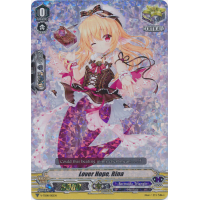 Lover Hope, Rina - Trial Deck V8 - Schokolade Melody Thumb Nail