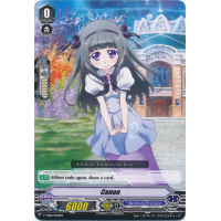 Canon - Trial Deck V8 - Schokolade Melody Thumb Nail