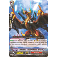 Eradicator, Saucer Cannon Wyvern - Triumphant Return of the King of Knights Thumb Nail