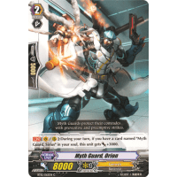 Myth Guard, Orion - Triumphant Return of the King of Knights Thumb Nail