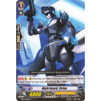 Myth Guard, Sirius - Triumphant Return of the King of Knights Thumb Nail