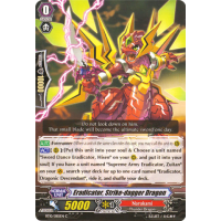 Eradicator, Strike-dagger Dragon - Triumphant Return of the King of Knights Thumb Nail
