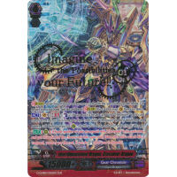 Interdimensional Dragon, Crossover Dragon - Try3 Next Thumb Nail