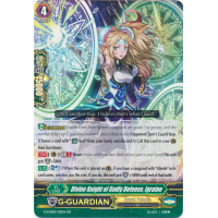 Divine Knight of Godly Defense, Igraine - Try3 Next Thumb Nail