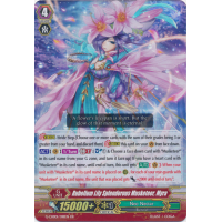 Rubellum Lily Splendorous Musketeer, Myra - Try3 Next Thumb Nail