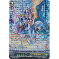 Luminous Light King of Knights, Alfred Oath - Try3 Next Thumb Nail