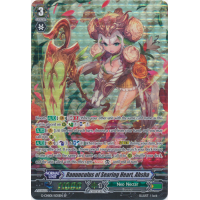 Ranunculus of Searing Heart, Ahsha - Try3 Next Thumb Nail