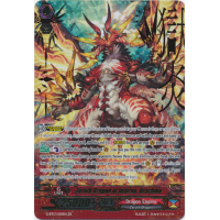 Zeroth Dragon of Inferno, Drachma - Ultimate Stride Thumb Nail