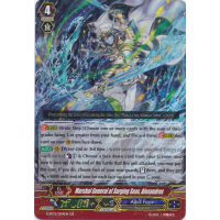 Marshal General of Surging Seas, Alexandros - Ultimate Stride Thumb Nail