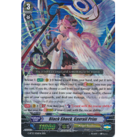 Black Shock, Gavrail Prim - Ultimate Stride Thumb Nail