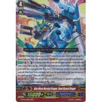 Blue Wave Marshal Dragon, Flood Hazard Dragon - Ultimate Stride Thumb Nail