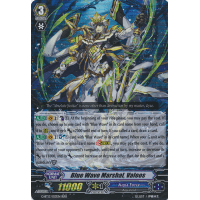 Blue Wave Marshal, Valeos - Ultimate Stride Thumb Nail