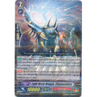 Light Wave Dragon, Chasmolukes - Ultimate Stride Thumb Nail