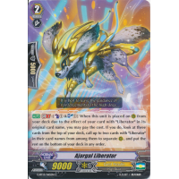 Ajargal Liberator - Ultimate Stride Thumb Nail