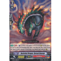 Buckshot Dragon, Spread Amarga - Ultimate Stride Thumb Nail