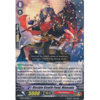 Disciple Stealth Fiend, Minosuke - Ultimate Stride Thumb Nail