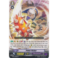 Power Flicker - Ultimate Stride Thumb Nail