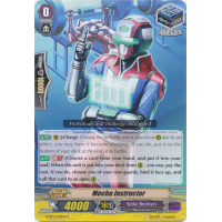 Mecha Instructor - Ultimate Stride Thumb Nail