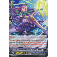 Blue Wave Marine General, Medla - Ultimate Stride Thumb Nail