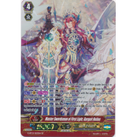 Master Swordsman of First Light, Gurguit Helios - Ultimate Stride Thumb Nail