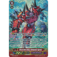 Black Horn King, Bullpower Agrias - Ultimate Stride Thumb Nail