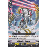 Million Ray Pegasus - Ultrarare Miracle Thumb Nail