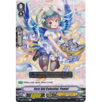 First Aid Celestial, Peniel - Ultrarare Miracle Thumb Nail