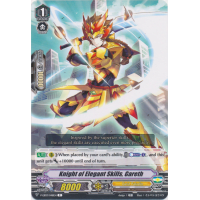 Knight of Elegant Skills, Gareth - Ultrarare Miracle Thumb Nail