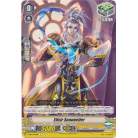 Elixir Sommelier - Ultrarare Miracle Thumb Nail