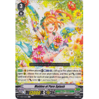 Maiden of Pure Splash - Ultrarare Miracle Thumb Nail
